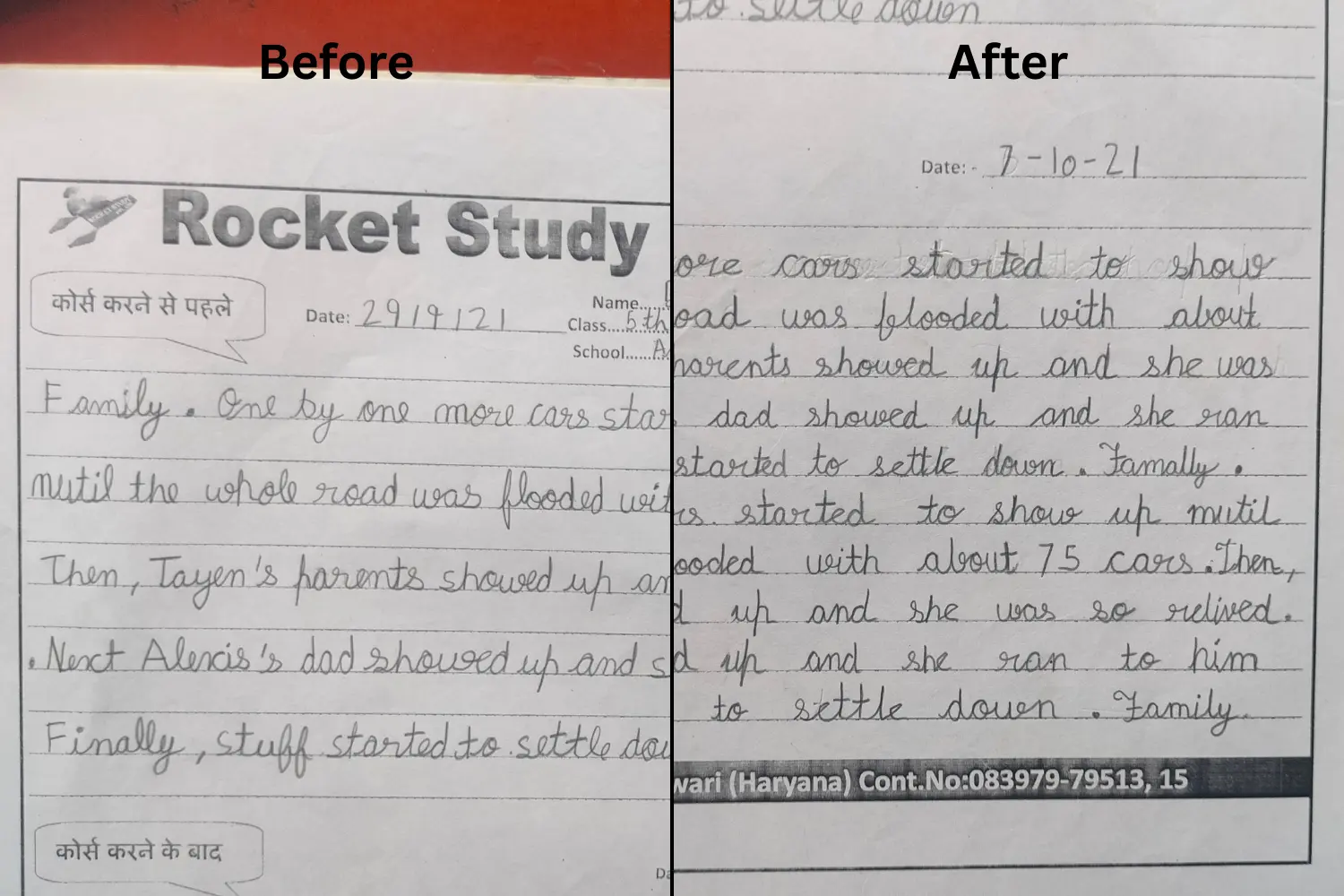 Before After 5